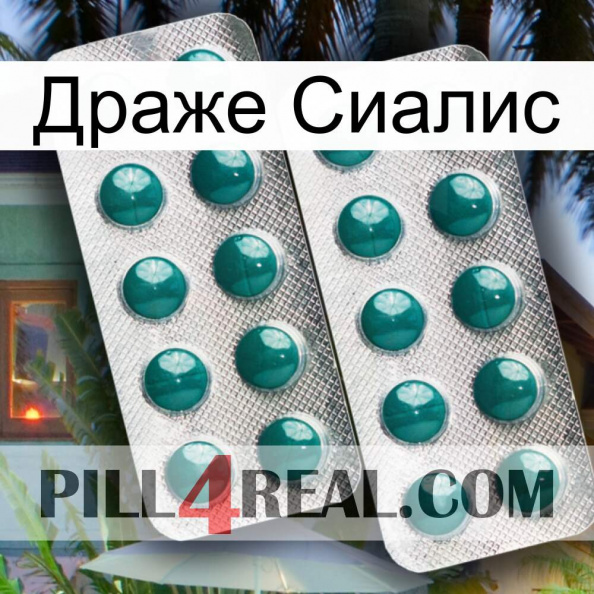 Драже Сиалис dapoxetine2.jpg